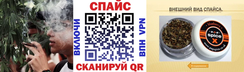 Купить где  Иннополис  Бутират 1.4BDO 