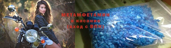 не бодяженный Каменногорск
