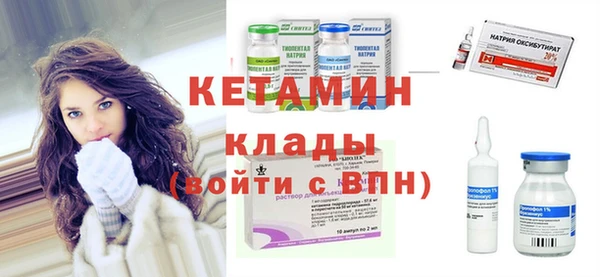 герыч Каменка