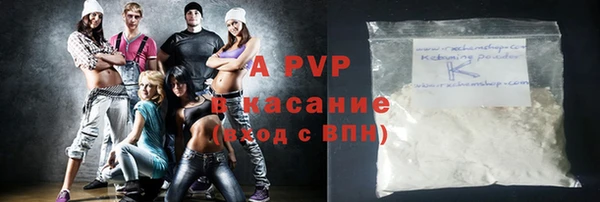 не бодяженный Каменногорск