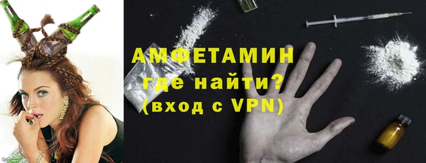 ПСИЛОЦИБИНОВЫЕ ГРИБЫ Каменск-Шахтинский