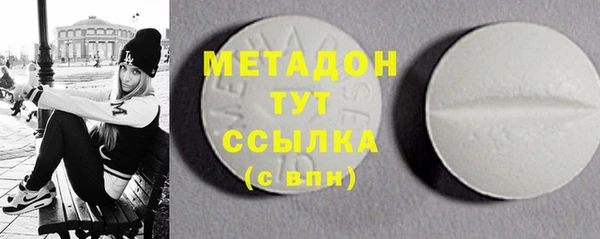 не бодяженный Каменногорск