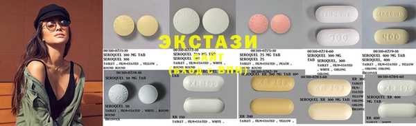 ПСИЛОЦИБИНОВЫЕ ГРИБЫ Каменск-Шахтинский