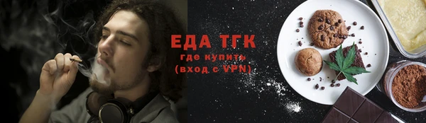 не бодяженный Каменногорск