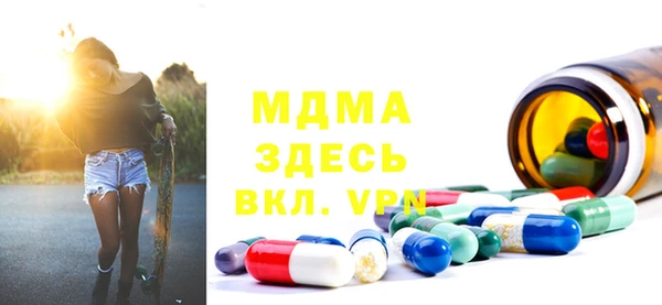 не бодяженный Каменногорск