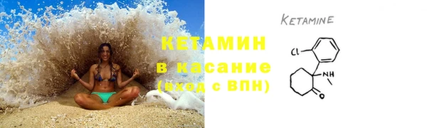 ПСИЛОЦИБИНОВЫЕ ГРИБЫ Каменск-Шахтинский