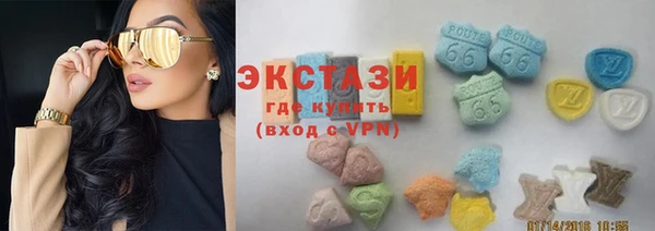 герыч Каменка