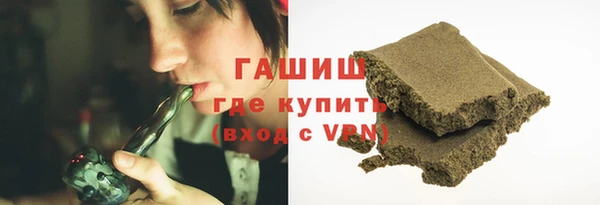 не бодяженный Каменногорск