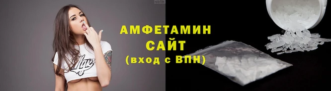 ПСИЛОЦИБИНОВЫЕ ГРИБЫ Каменск-Шахтинский