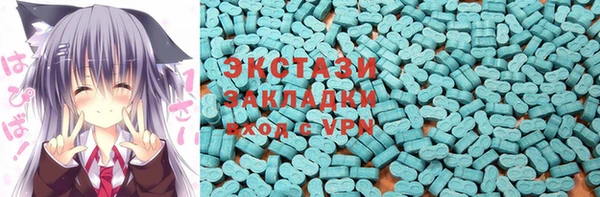 герыч Каменка