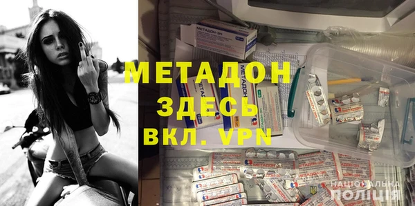 герыч Каменка