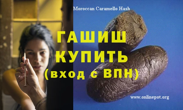 не бодяженный Каменногорск