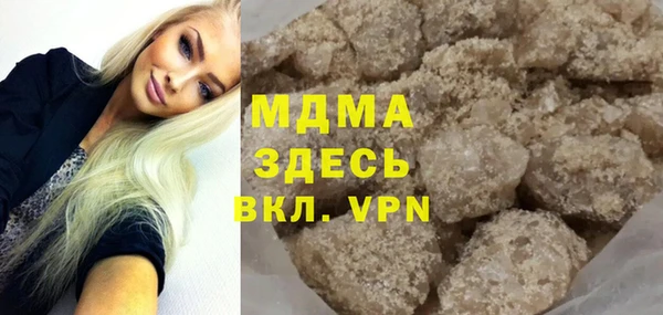 не бодяженный Каменногорск