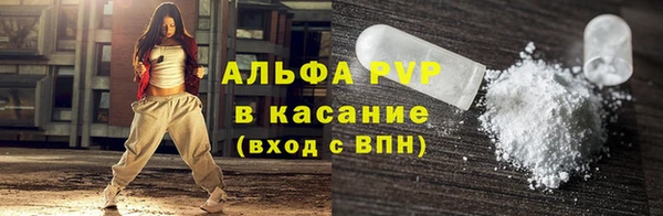 ПСИЛОЦИБИНОВЫЕ ГРИБЫ Каменск-Шахтинский