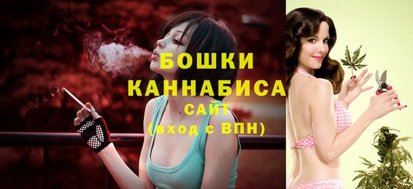 герыч Каменка
