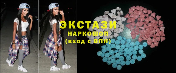 герыч Каменка