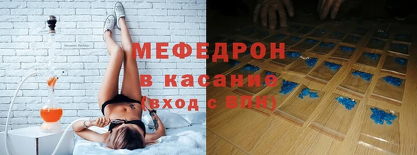 не бодяженный Каменногорск